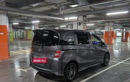 Honda Freed I, 2016 год, 1 300 000 рублей, 7 фотография