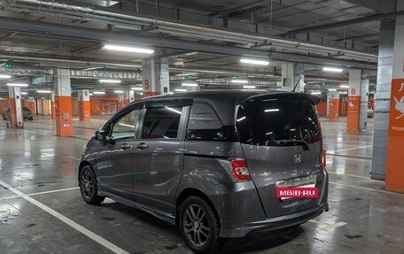 Honda Freed I, 2016 год, 1 300 000 рублей, 5 фотография