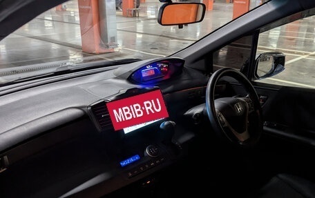 Honda Freed I, 2016 год, 1 300 000 рублей, 9 фотография