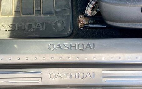 Nissan Qashqai, 2011 год, 927 000 рублей, 11 фотография