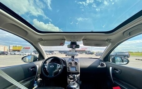 Nissan Qashqai, 2011 год, 927 000 рублей, 10 фотография