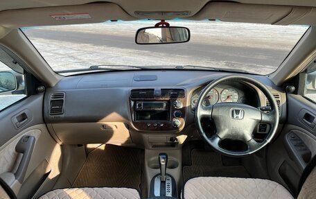 Honda Civic Ferio III, 2001 год, 450 000 рублей, 6 фотография