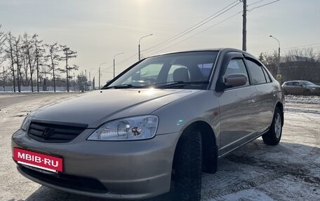 Honda Civic Ferio III, 2001 год, 450 000 рублей, 2 фотография