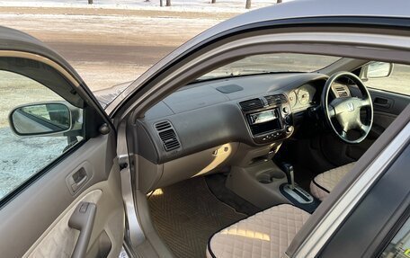 Honda Civic Ferio III, 2001 год, 450 000 рублей, 5 фотография