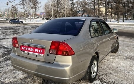 Honda Civic Ferio III, 2001 год, 450 000 рублей, 8 фотография