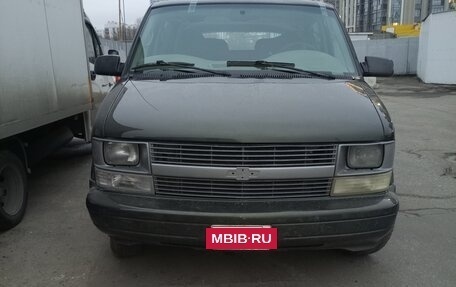 Chevrolet Astro, 1997 год, 820 000 рублей, 3 фотография
