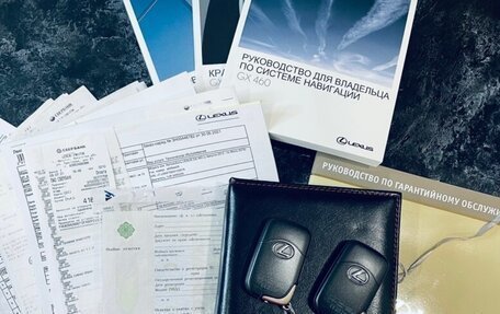 Lexus GX II, 2014 год, 4 550 000 рублей, 15 фотография