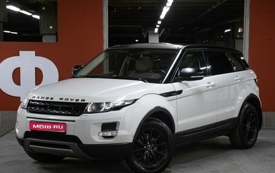 Land Rover Range Rover Evoque I, 2011 год, 1 649 000 рублей, 1 фотография