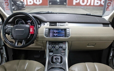 Land Rover Range Rover Evoque I, 2011 год, 1 649 000 рублей, 14 фотография