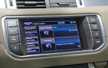 Land Rover Range Rover Evoque I, 2011 год, 1 649 000 рублей, 19 фотография