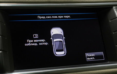 Land Rover Range Rover Evoque I, 2011 год, 1 649 000 рублей, 20 фотография
