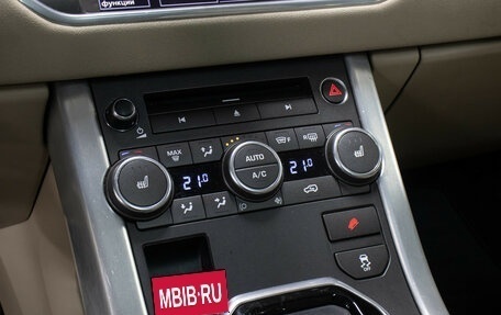 Land Rover Range Rover Evoque I, 2011 год, 1 649 000 рублей, 18 фотография