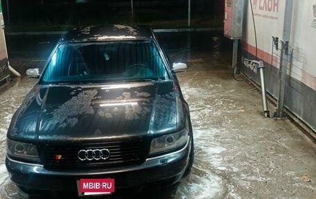 Audi A8, 1998 год, 850 000 рублей, 2 фотография