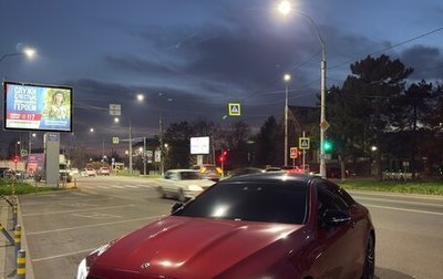 Mercedes-Benz E-Класс AMG, 2019 год, 5 750 000 рублей, 1 фотография