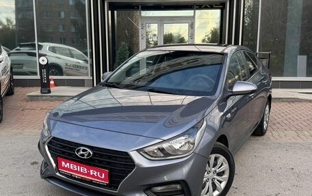 Hyundai Solaris II рестайлинг, 2017 год, 1 020 000 рублей, 1 фотография