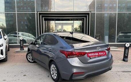 Hyundai Solaris II рестайлинг, 2017 год, 1 020 000 рублей, 5 фотография