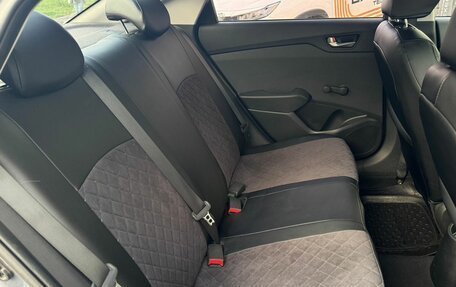 Hyundai Solaris II рестайлинг, 2017 год, 1 020 000 рублей, 12 фотография