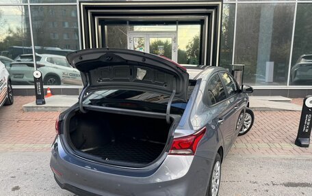 Hyundai Solaris II рестайлинг, 2017 год, 1 020 000 рублей, 8 фотография