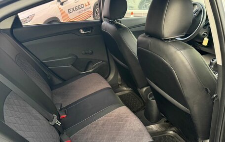 Hyundai Solaris II рестайлинг, 2017 год, 1 020 000 рублей, 13 фотография