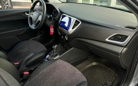 Hyundai Solaris II рестайлинг, 2017 год, 1 020 000 рублей, 11 фотография