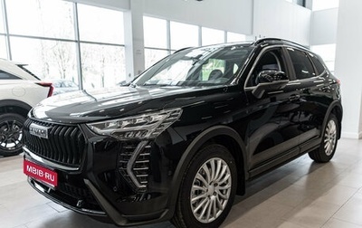 Haval Jolion, 2025 год, 2 849 000 рублей, 1 фотография