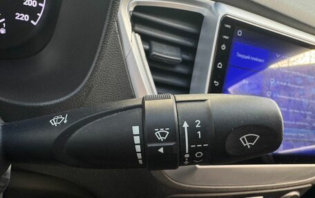 Hyundai Solaris II рестайлинг, 2017 год, 1 020 000 рублей, 19 фотография