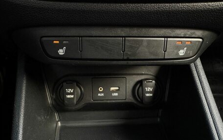 Hyundai Solaris II рестайлинг, 2017 год, 1 020 000 рублей, 25 фотография