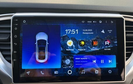 Hyundai Solaris II рестайлинг, 2017 год, 1 020 000 рублей, 22 фотография