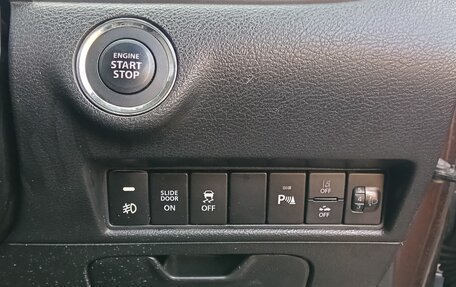 Suzuki Solio III, 2018 год, 1 050 000 рублей, 12 фотография