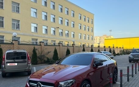 Mercedes-Benz E-Класс AMG, 2019 год, 5 750 000 рублей, 3 фотография