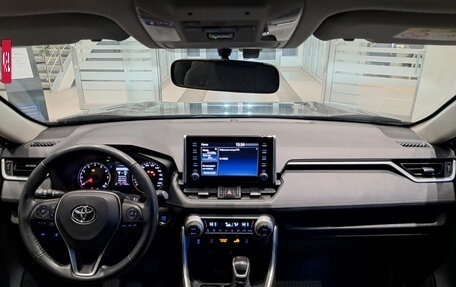 Toyota RAV4, 2020 год, 4 123 000 рублей, 17 фотография