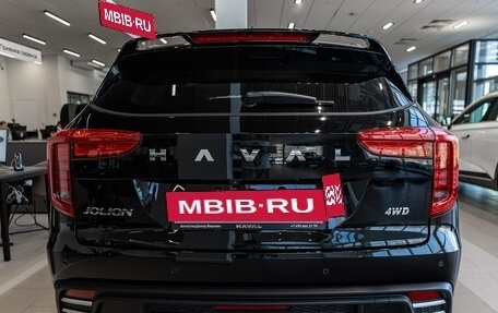 Haval Jolion, 2025 год, 2 849 000 рублей, 6 фотография
