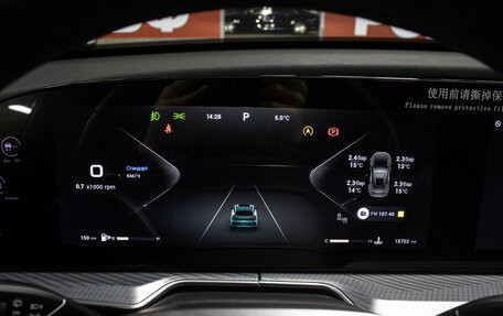 CheryExeed TXL, 2023 год, 2 949 000 рублей, 13 фотография