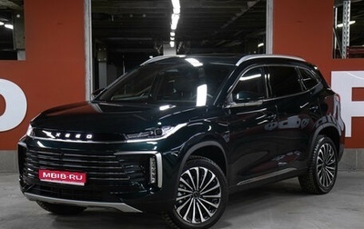 CheryExeed TXL, 2023 год, 2 949 000 рублей, 1 фотография
