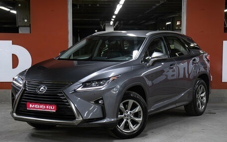 Lexus RX IV рестайлинг, 2019 год, 4 749 000 рублей, 1 фотография
