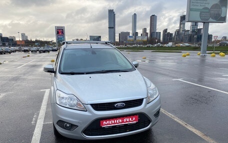 Ford Focus II рестайлинг, 2008 год, 750 000 рублей, 1 фотография