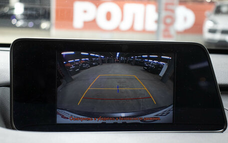 Lexus RX IV рестайлинг, 2019 год, 4 749 000 рублей, 20 фотография