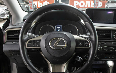 Lexus RX IV рестайлинг, 2019 год, 4 749 000 рублей, 17 фотография