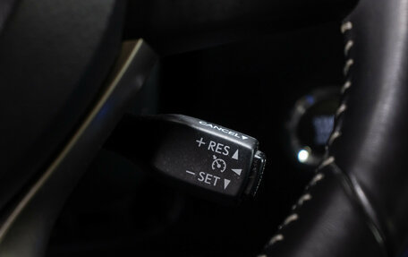 Lexus RX IV рестайлинг, 2019 год, 4 749 000 рублей, 22 фотография