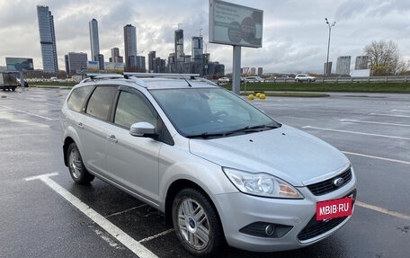 Ford Focus II рестайлинг, 2008 год, 750 000 рублей, 2 фотография