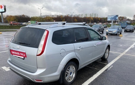 Ford Focus II рестайлинг, 2008 год, 750 000 рублей, 4 фотография