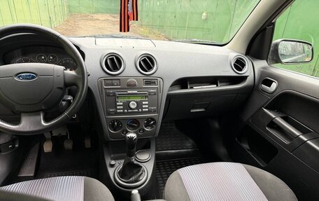 Ford Fusion I, 2008 год, 920 000 рублей, 6 фотография