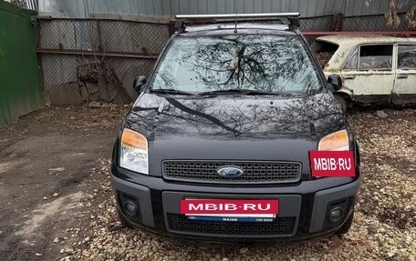 Ford Fusion I, 2008 год, 920 000 рублей, 2 фотография