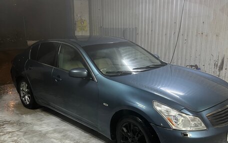 Infiniti G, 2008 год, 550 000 рублей, 1 фотография