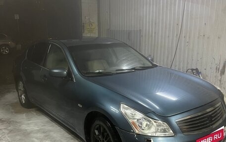 Infiniti G, 2008 год, 550 000 рублей, 3 фотография