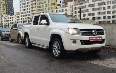 Volkswagen Amarok I рестайлинг, 2011 год, 1 686 000 рублей, 1 фотография