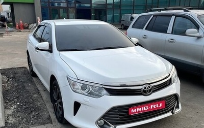 Toyota Camry, 2017 год, 2 450 000 рублей, 1 фотография