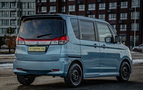 Suzuki Solio II, 2015 год, 671 000 рублей, 8 фотография