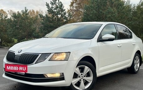 Skoda Octavia, 2017 год, 1 700 000 рублей, 3 фотография