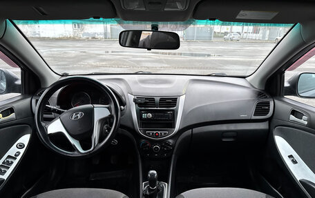 Hyundai Solaris II рестайлинг, 2011 год, 535 000 рублей, 16 фотография